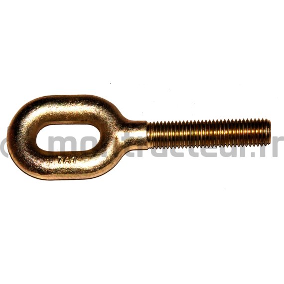 ŒILLET DE CHAINE DE STABILISATEUR